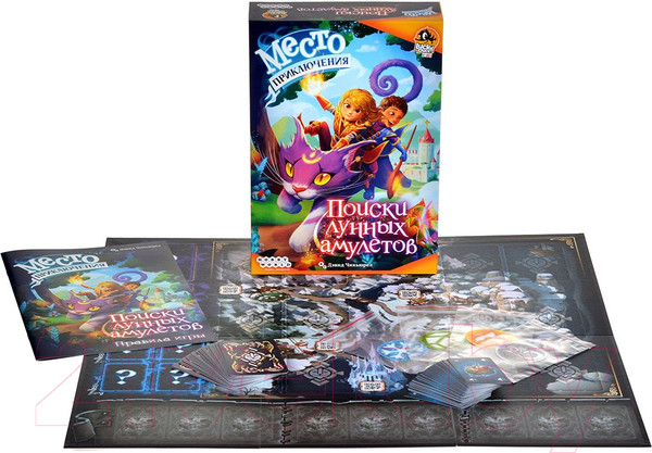 Изображение товара Настольная игра Мир Хобби Место приключения. Поиски лунных амулетов / 915830