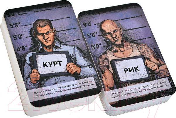 Изображение товара Настольная игра Мир Хобби Параллельные истории. Разлом / 915907