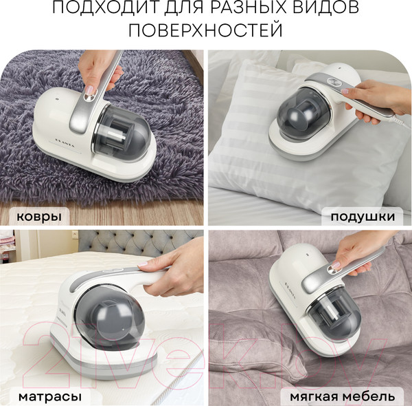 Изображение товара Портативный пылесос PLANTA PL-VCD01