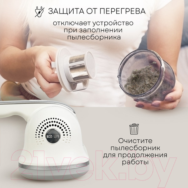 Изображение товара Портативный пылесос PLANTA PL-VCD01