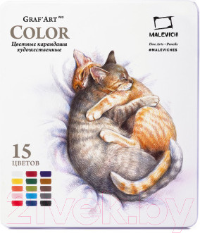 Изображение товара Набор цветных карандашей Малевичъ GrafArt Pro / 194900 (15цв)