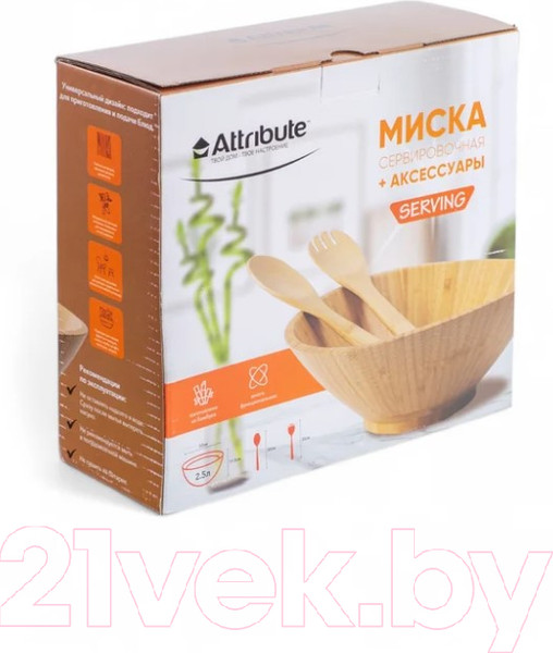 Изображение товара Салатник Attribute Serving AGS303 (с приборами)