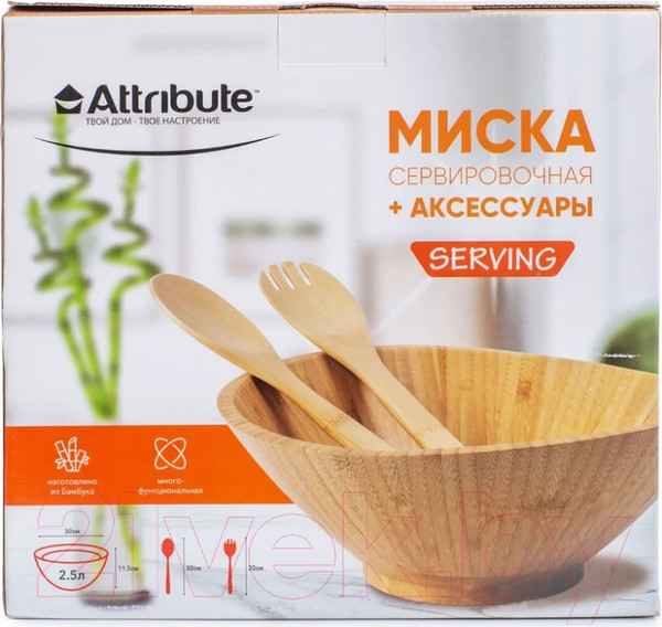 Изображение товара Салатник Attribute Serving AGS303 (с приборами)