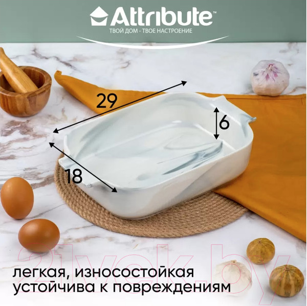 Изображение товара Форма для запекания Attribute Marble ABM058