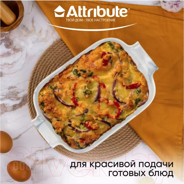 Изображение товара Форма для запекания Attribute Marble ABM058