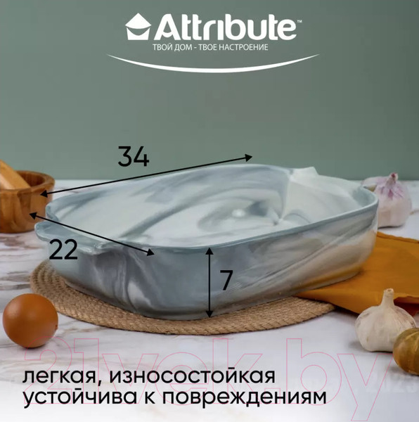 Изображение товара Форма для запекания Attribute Marble ABM059