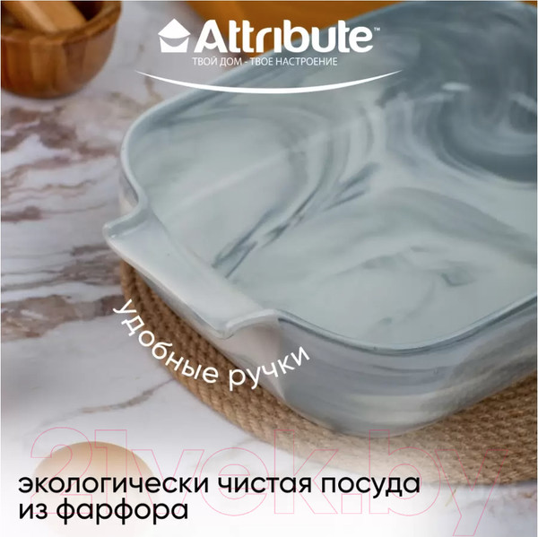 Изображение товара Форма для запекания Attribute Marble ABM059