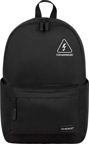 Изображение товара Рюкзак Heikki Energetic. Danger / 272534 (черный)