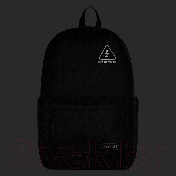 Изображение товара Рюкзак Heikki Energetic. Danger / 272534 (черный)