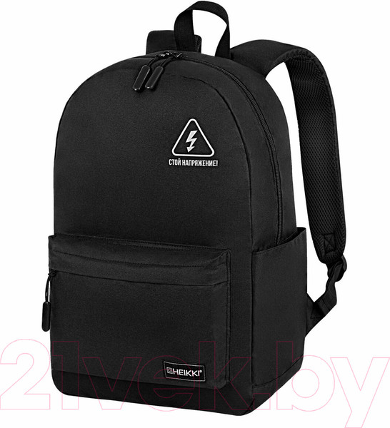 Изображение товара Рюкзак Heikki Energetic. Danger / 272534 (черный)