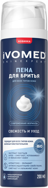 Изображение товара Пена для бритья Ivomed Men Свежесть и уход для всех типов кожи (200мл)
