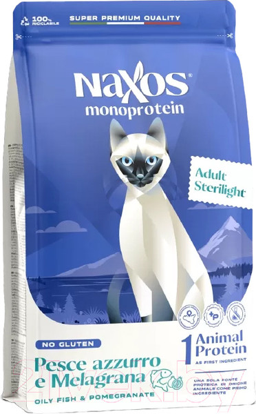 Изображение товара Сухой корм для кошек Adragna Naxos Sterilight Рыба с Гранатом (1.5кг)