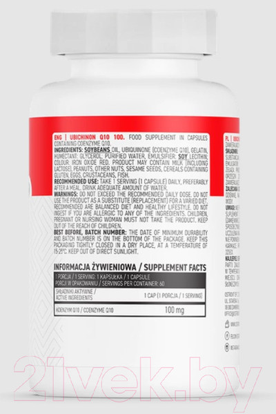 Изображение товара Коэнзим OstroVit Ubichinon Q10 100мг (60 капсул)