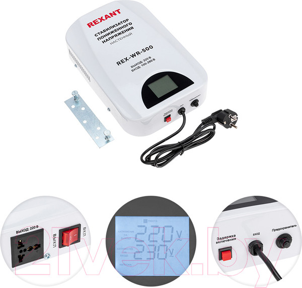 Изображение товара Стабилизатор напряжения Rexant REX-WR-500 / 11-5041