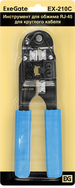 Изображение товара Инструмент обжимной ExeGate EX293157RUS EX-210C