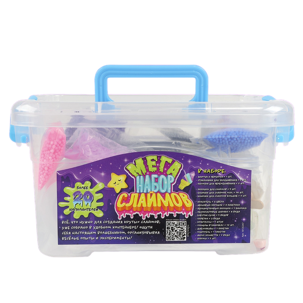 Изображение товара Набор для создания слайма Школа талантов Большой / 10135247