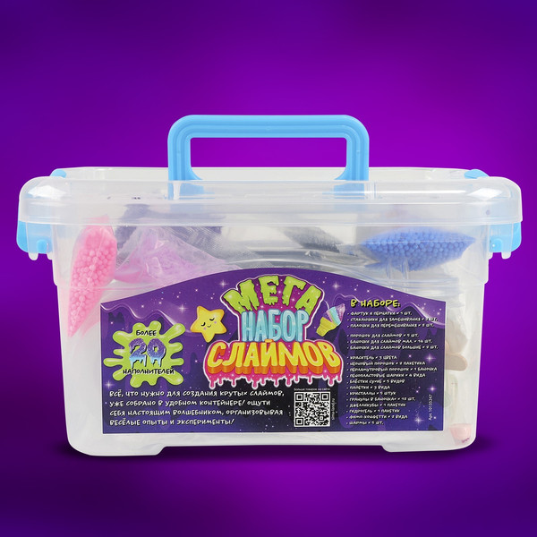 Изображение товара Набор для создания слайма Школа талантов Большой / 10135247