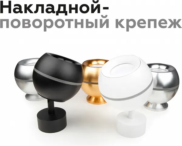 Изображение товара Кольцо декоративное для светильника Ambrella N7010 SWH (белый песок)