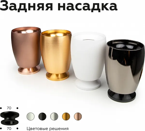Изображение товара Кольцо декоративное для светильника Ambrella N7012 PSL (серебристый)