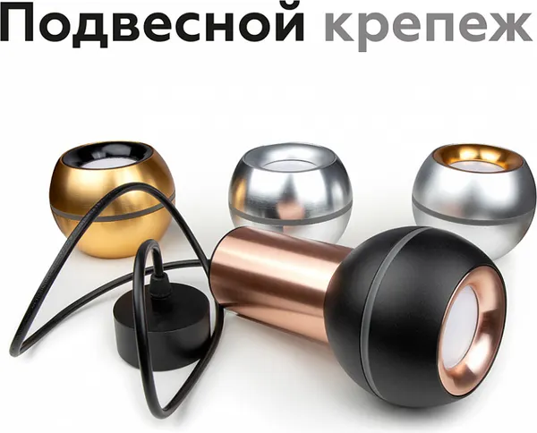 Изображение товара Кольцо декоративное для светильника Ambrella N7014 PYG (желтое золото)