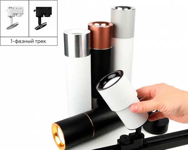 Изображение товара Кольцо декоративное для светильника Ambrella N7014 PYG (желтое золото)