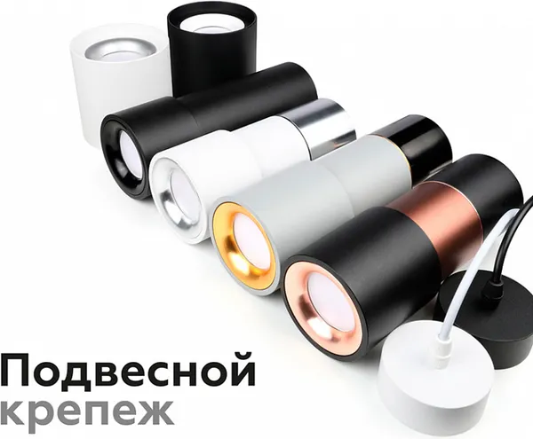 Изображение товара Кольцо декоративное для светильника Ambrella N7015 PPG (розовое золото)