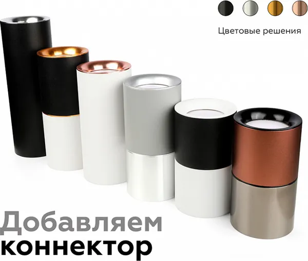 Изображение товара Кольцо декоративное для светильника Ambrella N7015 PPG (розовое золото)