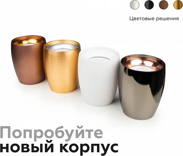 Изображение товара Кольцо декоративное для светильника Ambrella N7015 PPG (розовое золото)