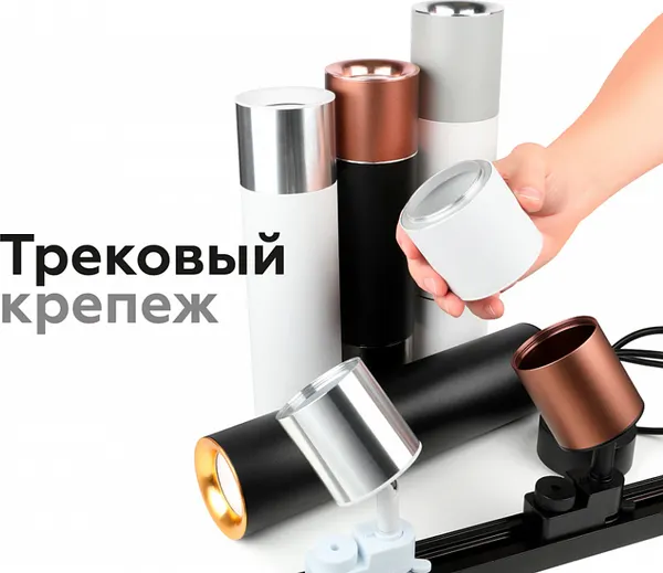 Изображение товара Кольцо декоративное для светильника Ambrella N7015 PPG (розовое золото)