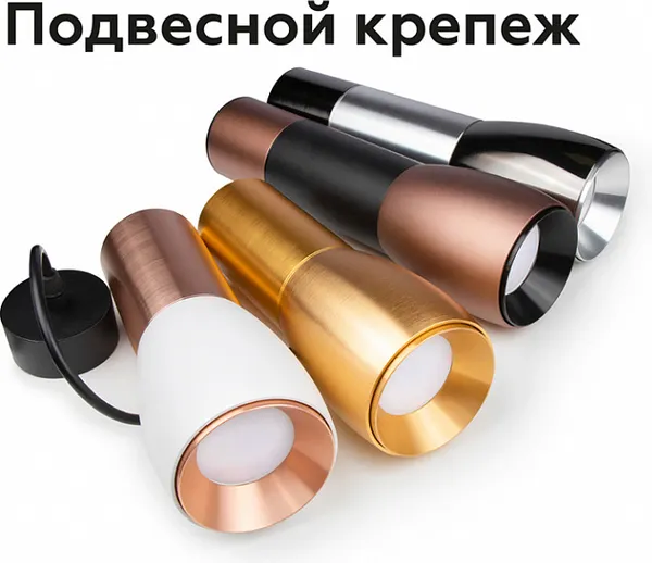 Изображение товара Кольцо декоративное для светильника Ambrella N7035 PPG (розовое золото)