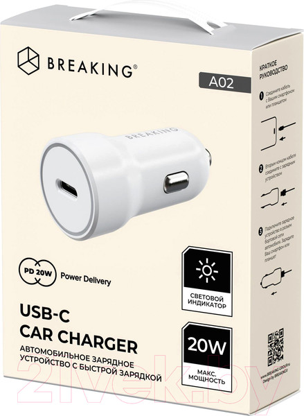 Изображение товара Адаптер питания автомобильный Breaking А02 USB-C / 23179 (белый)