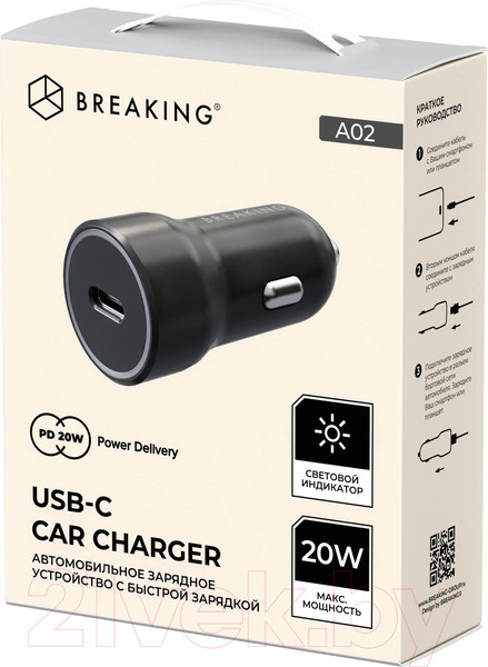 Изображение товара Адаптер питания автомобильный Breaking А02 USB-C / 23180 (черный)