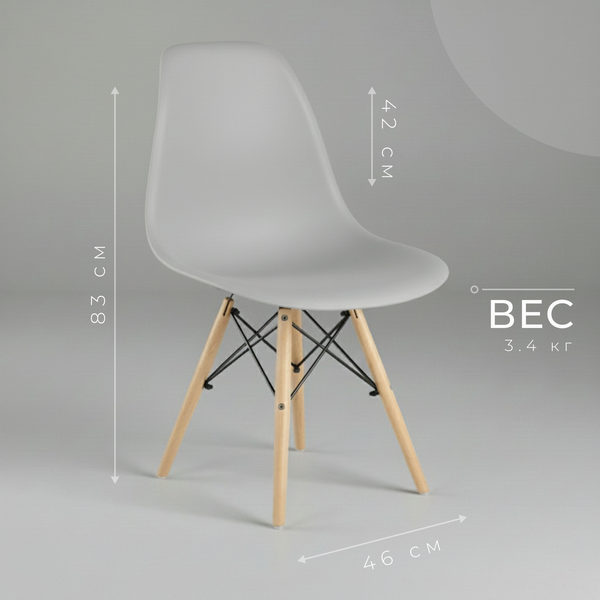 Изображение товара Стул Mio Tesoro Бари SC-001  (светло-серый/дерево)