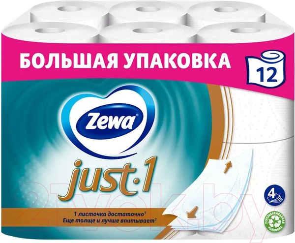 Изображение товара Туалетная бумага Zewa Just 1 4-слойная (12рул)