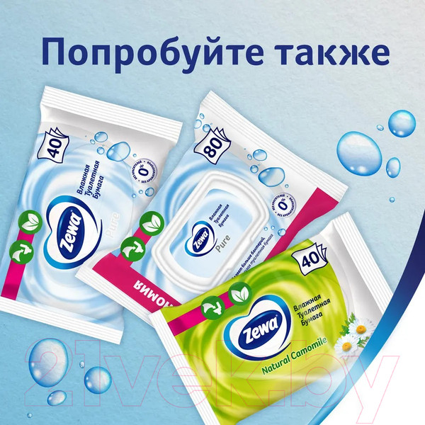 Изображение товара Влажная туалетная бумага Zewa Детская (40л)