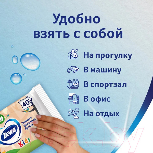 Изображение товара Влажная туалетная бумага Zewa Детская (40л)
