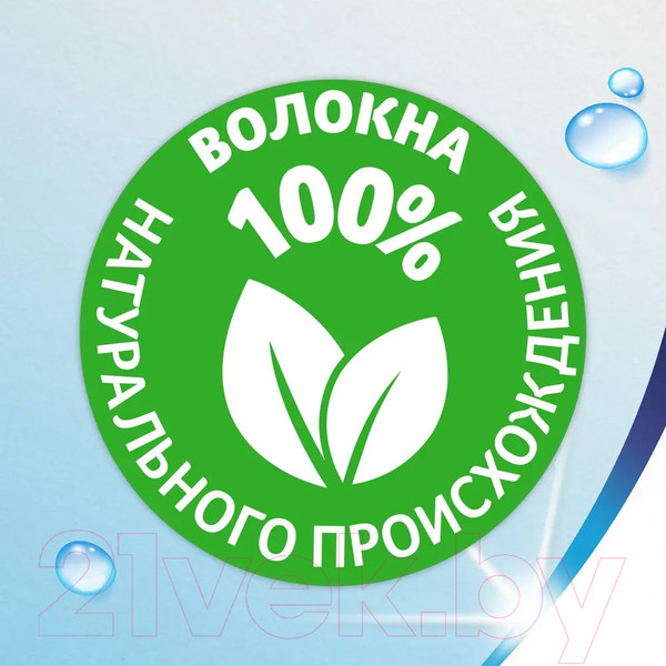 Изображение товара Влажная туалетная бумага Zewa Детская (40л)