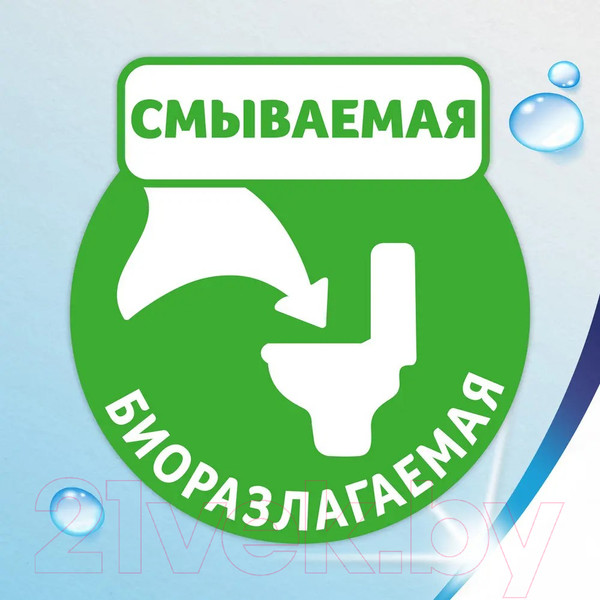 Изображение товара Влажная туалетная бумага Zewa Детская (40л)