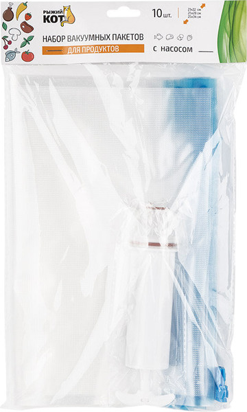 Изображение товара Набор для вакуумирования Рыжий кот 107576