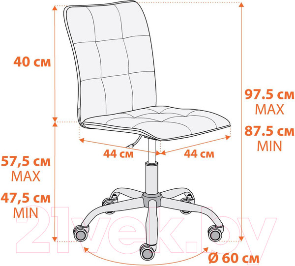 Изображение товара Кресло офисное Tetchair One флок (молочный)