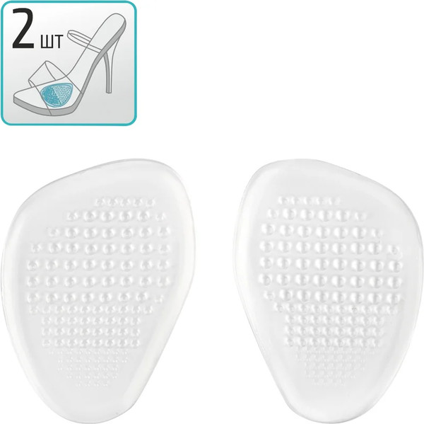 Изображение товара Полустельки для обуви Рыжий кот 107997