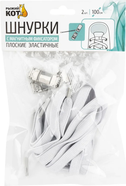 Изображение товара Шнурки для обуви Рыжий кот 107989 (белый)