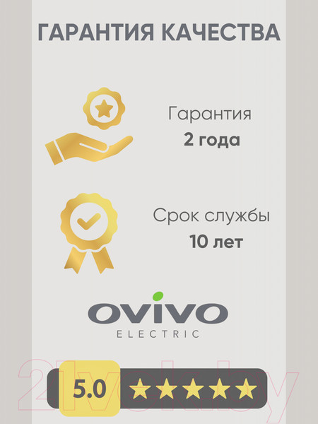 Изображение товара Спот Aitin-Pro НББ 03-60-101 / 51596/1 (хром)