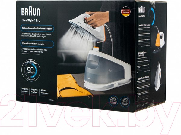 Изображение товара Утюг с парогенератором Braun IS1511WH (0128807000)