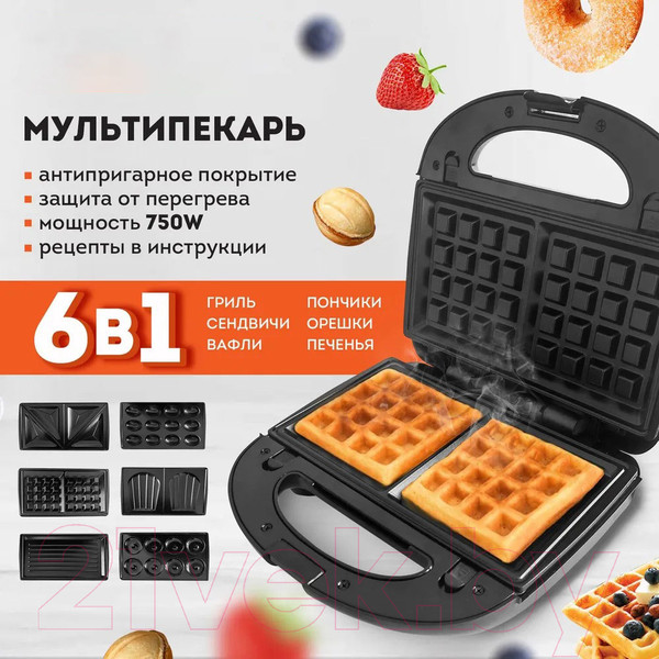 Изображение товара Мультипекарь Daswerk MB-2 / 456332