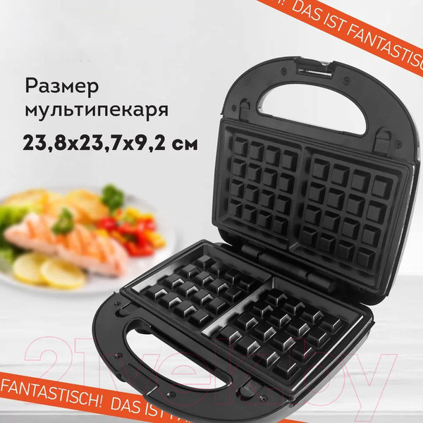 Изображение товара Мультипекарь Daswerk MB-2 / 456332