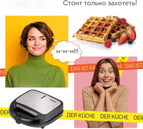 Изображение товара Мультипекарь Daswerk MB-2 / 456332