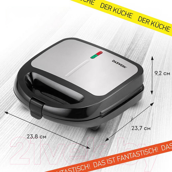 Изображение товара Мультипекарь Daswerk MB-2 / 456332