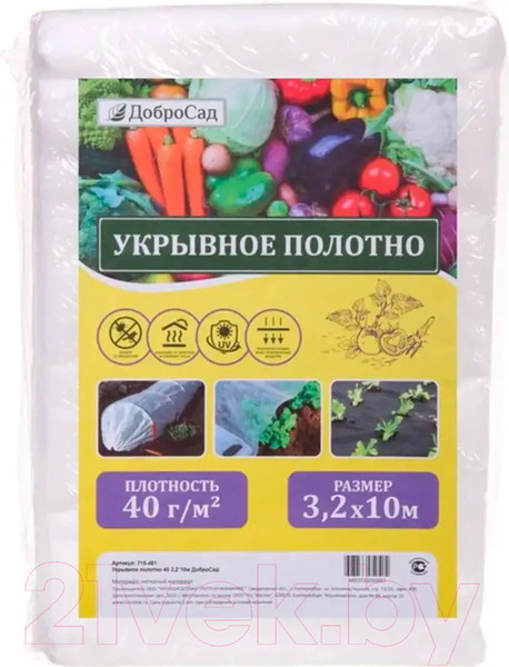Изображение товара Укрывной материал ДоброСад 40 (3.2x10м)