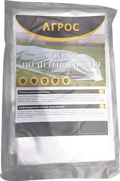 Изображение товара Укрывной материал Агрос 150мкр 3x5м (1500x2)